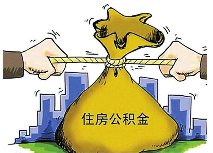 重庆民间放款